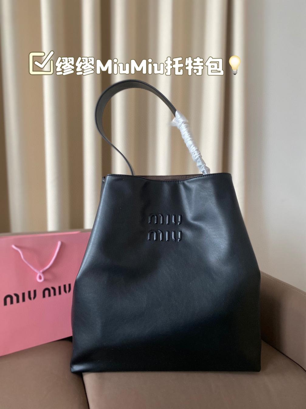 MiuMiu Big Tote handbag