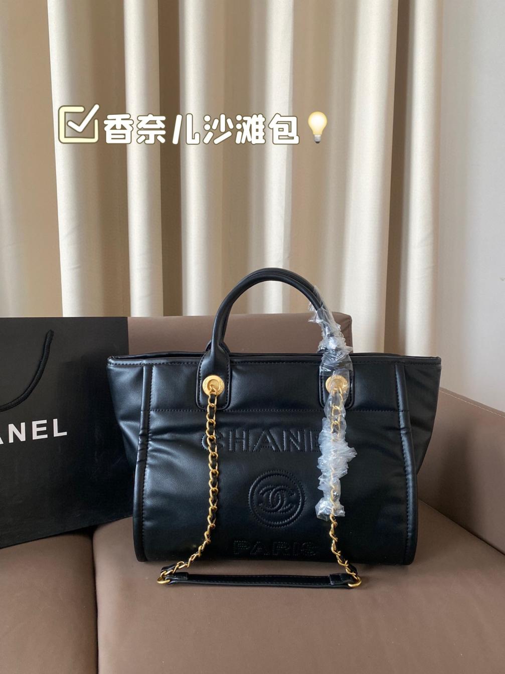 Chanel tote handbag