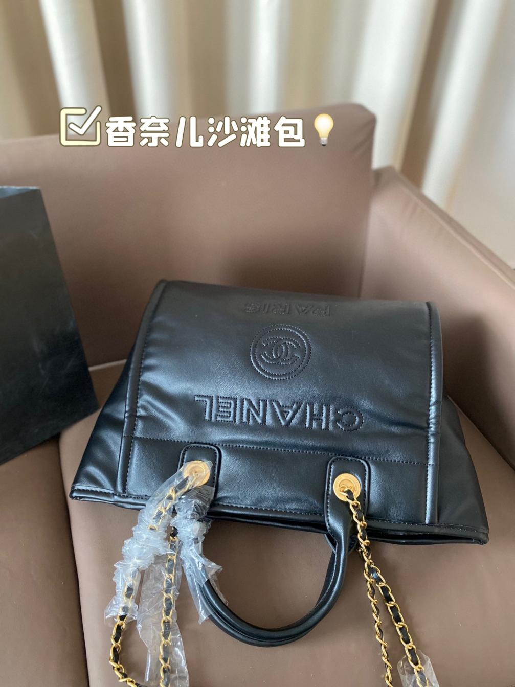 Chanel tote handbag