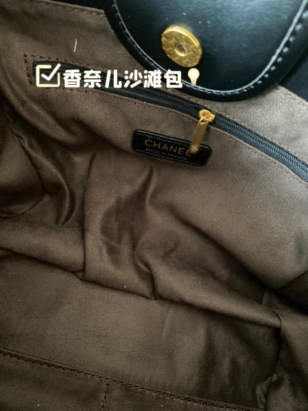 Chanel tote handbag