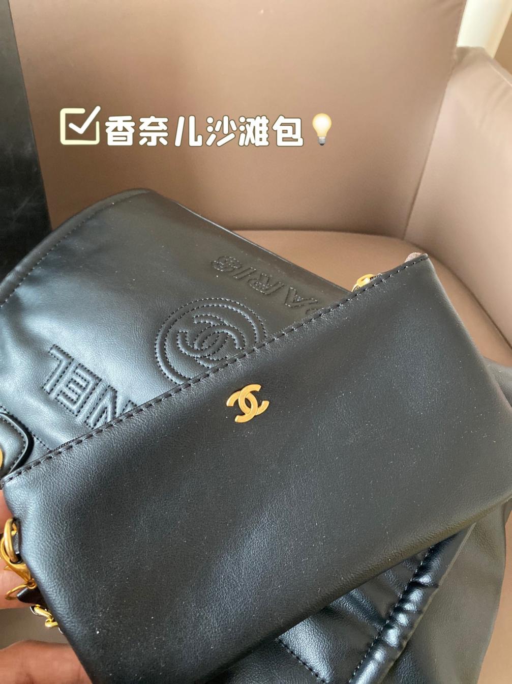 Chanel tote handbag