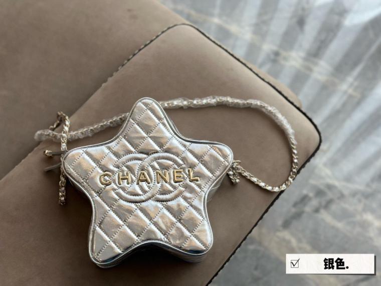 Chanel 24C Silver Star bag