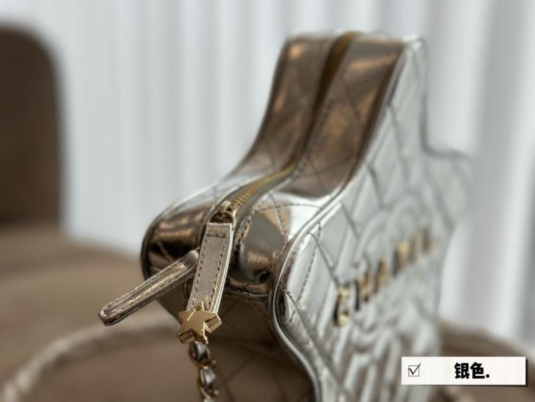 Chanel 24C Silver Star bag