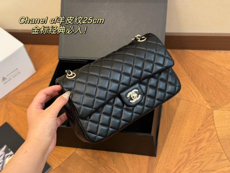 Chanel Lambskin CF bag 25cm