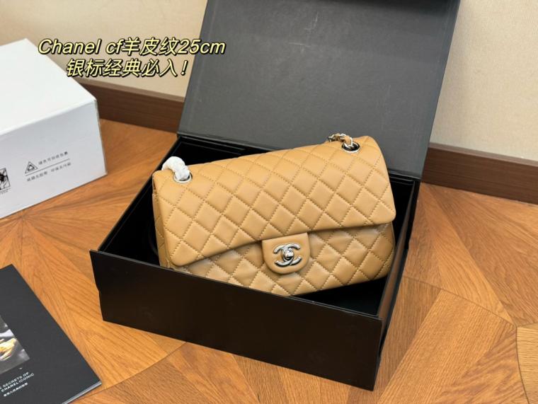 Chanel Lambskin CF bag 25cm