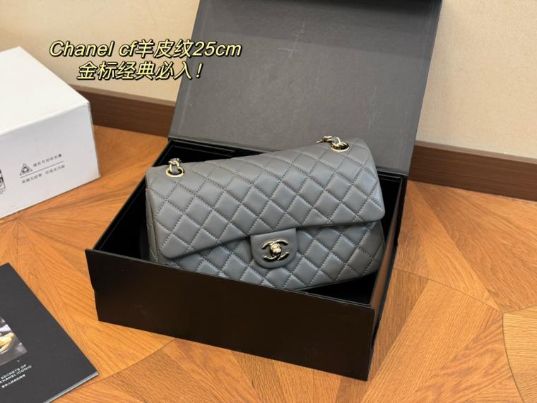 Chanel Lambskin CF bag 25cm
