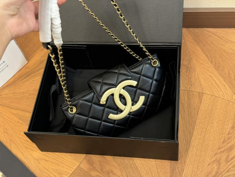 Chanel cc bag
