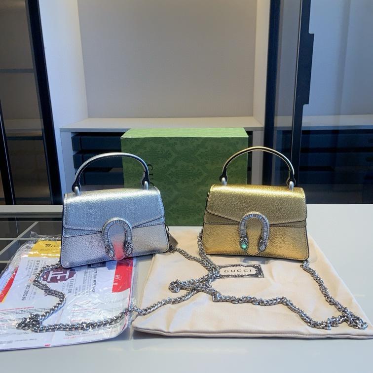 Gucci Dionysus Bag