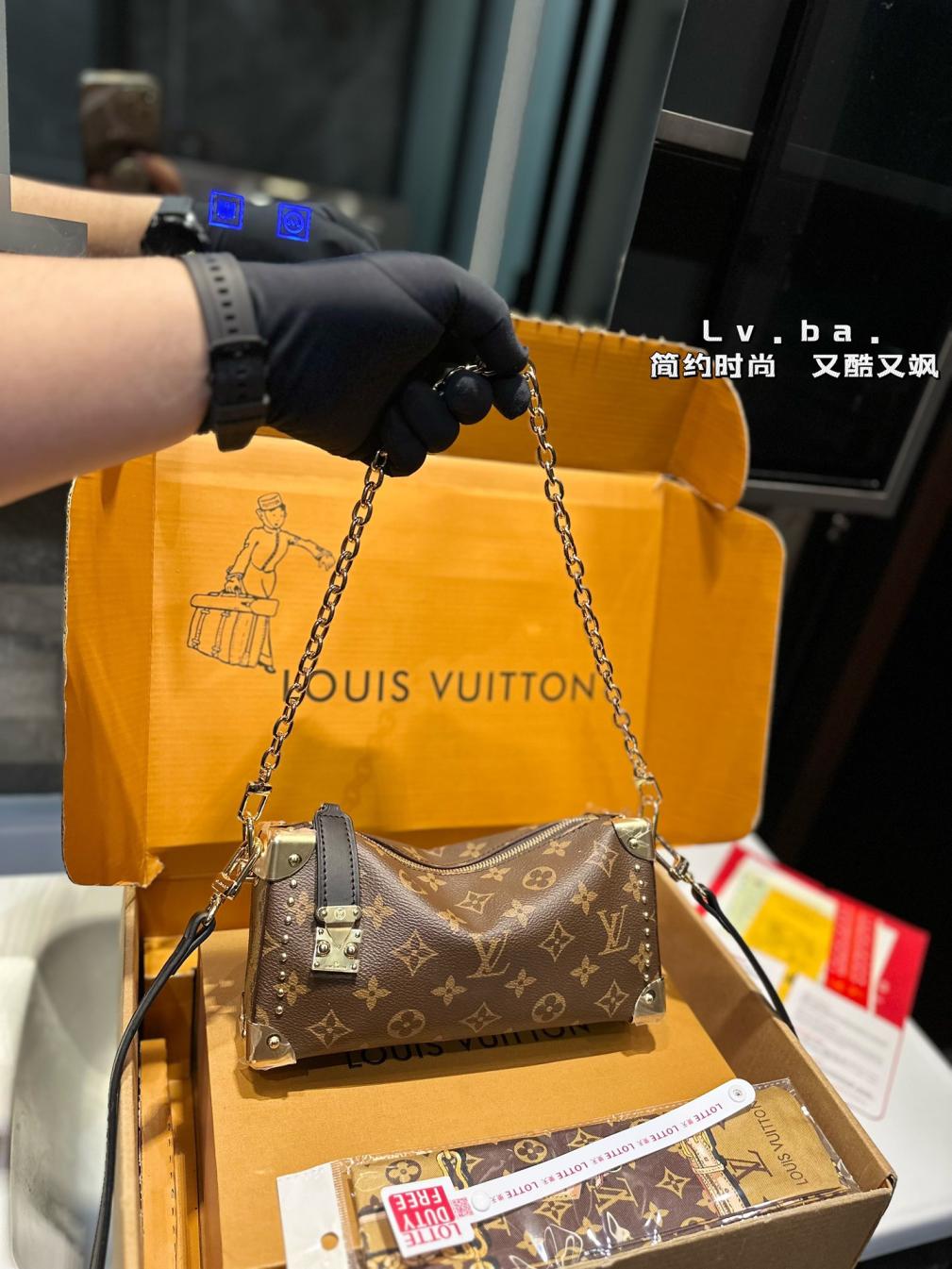 LV M20250 Slim Trunk bag