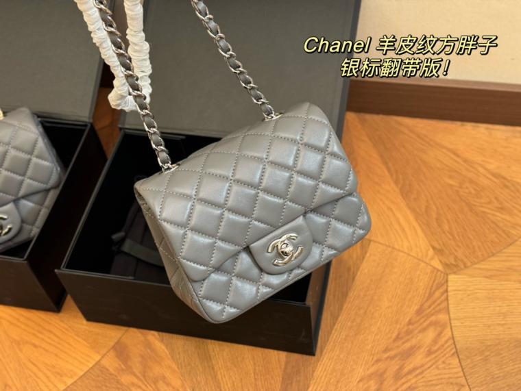 Chanel Lambskin CF gray bag