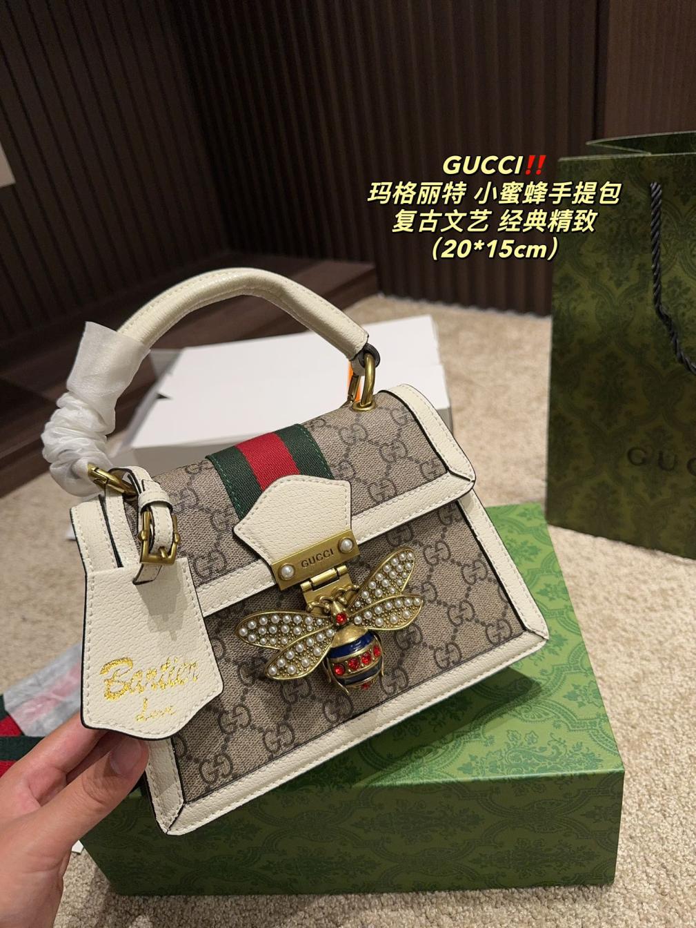 Gucci Vntage Bee handbag