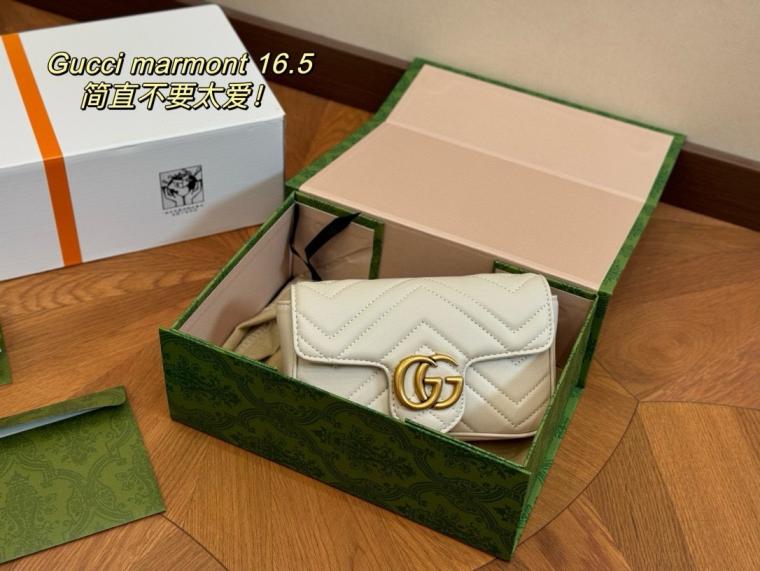 Gucci White mini GG marmont 16.5/18cm