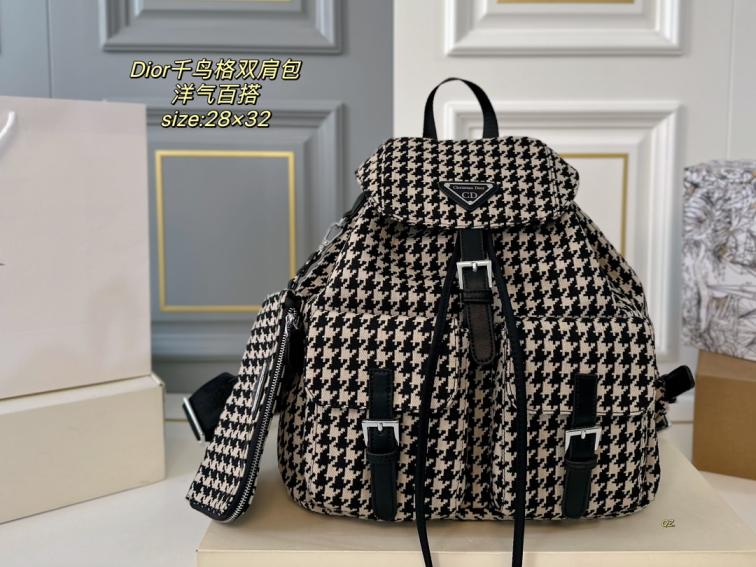 Dior backpack 135252