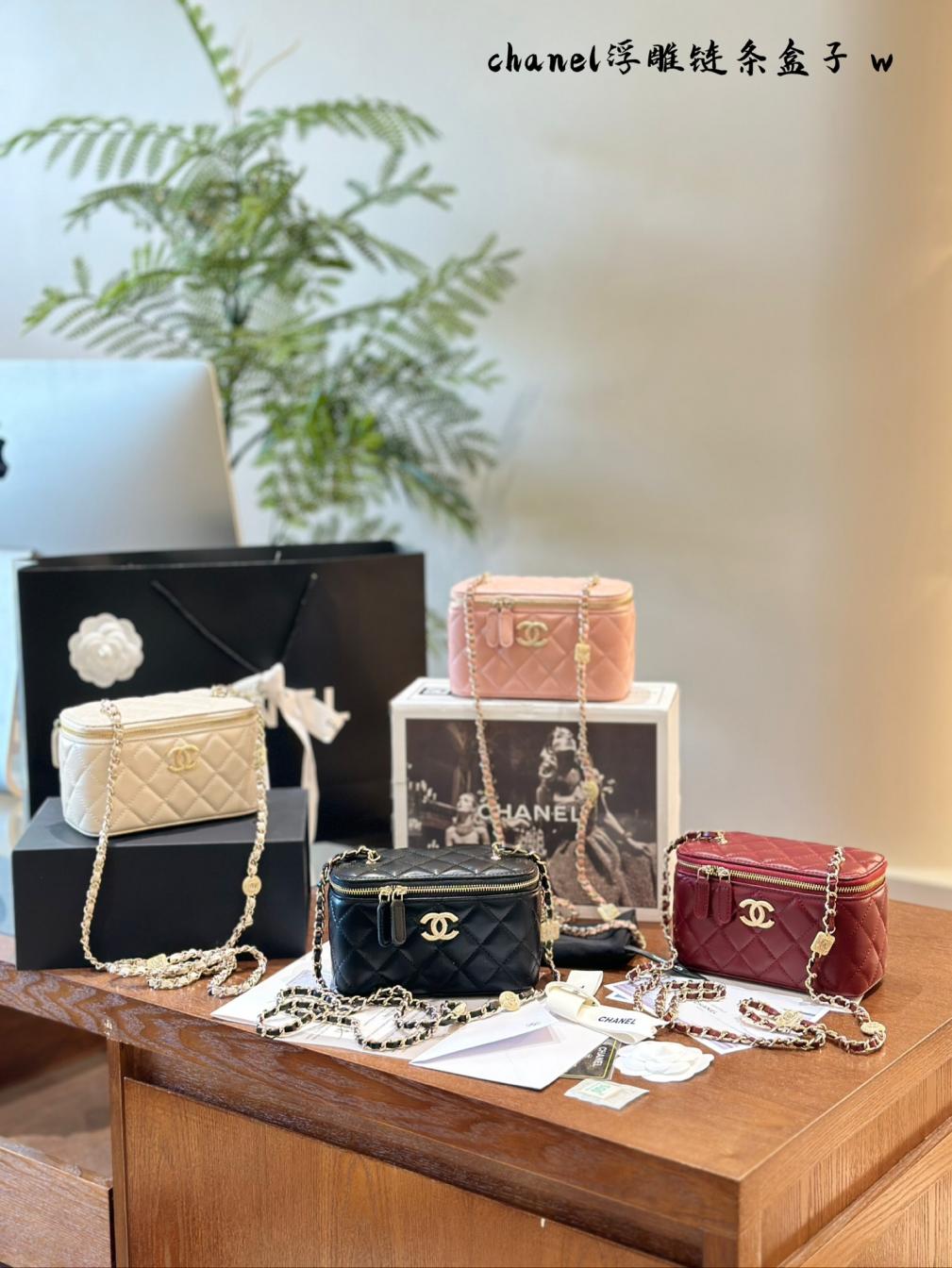 Chanel Lambskin leather box bag