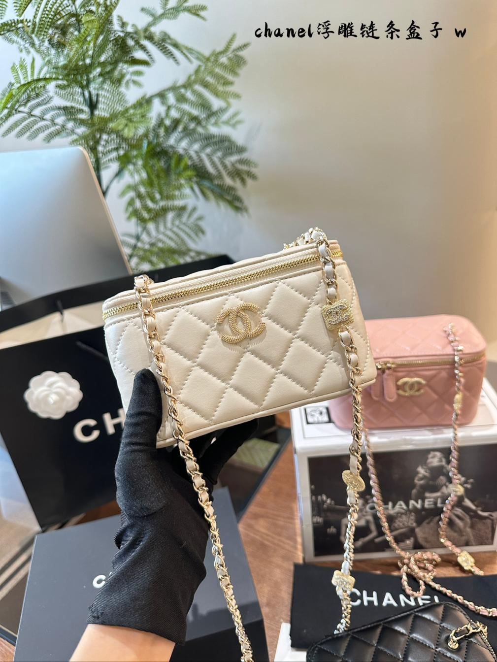 Chanel Lambskin leather box bag