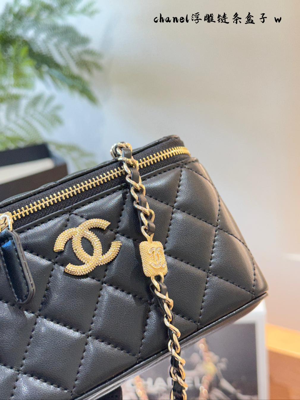 Chanel Lambskin leather box bag