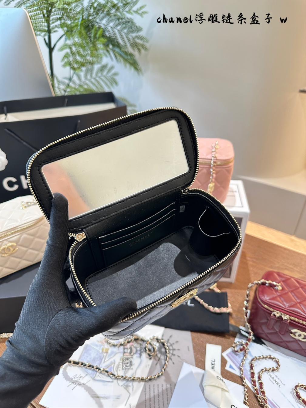 Chanel Lambskin leather box bag