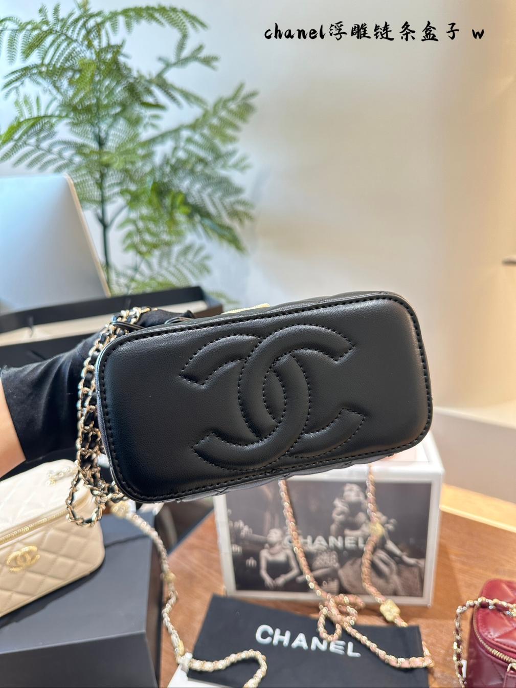 Chanel Lambskin leather box bag