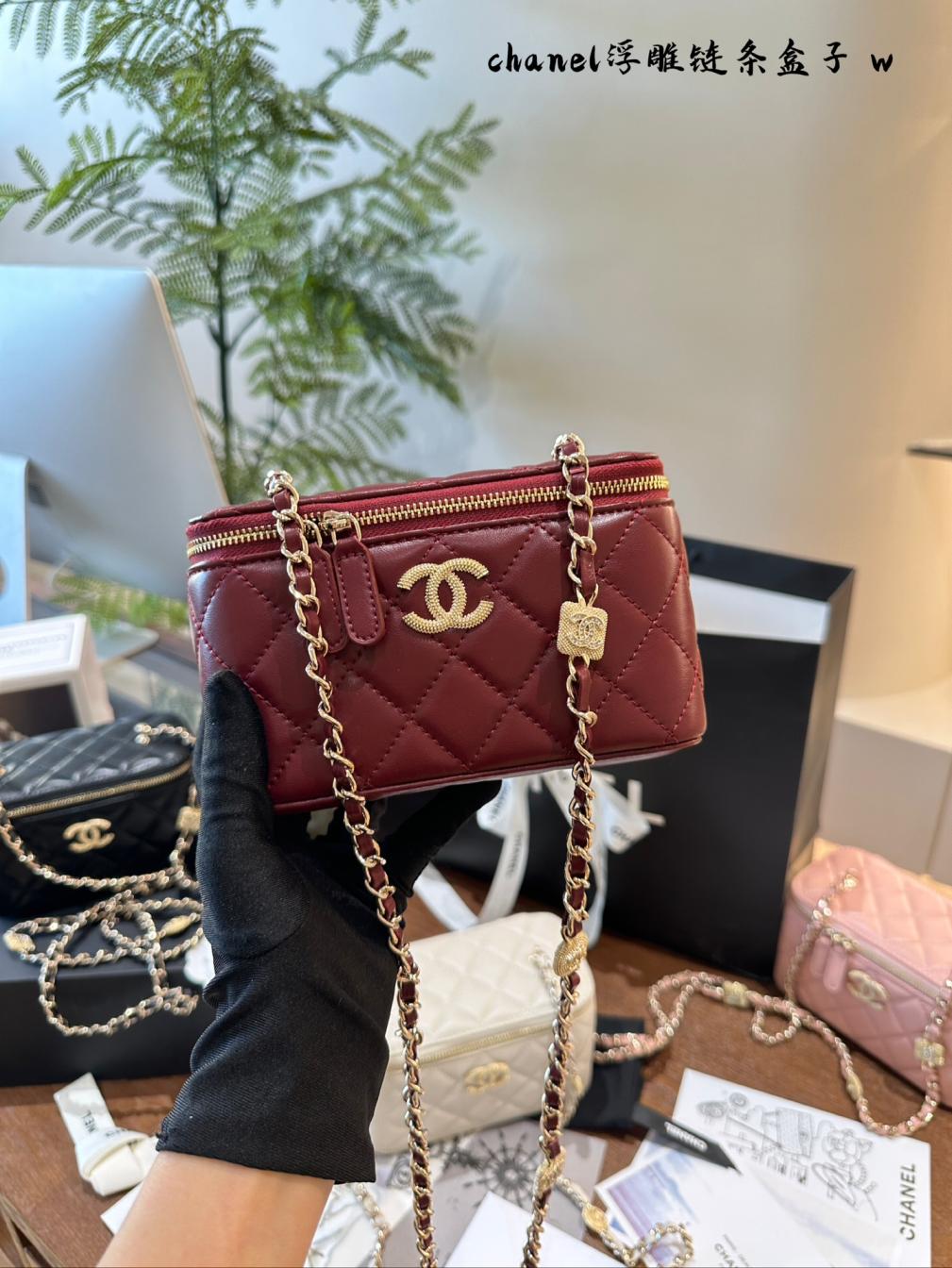 Chanel Lambskin leather box bag