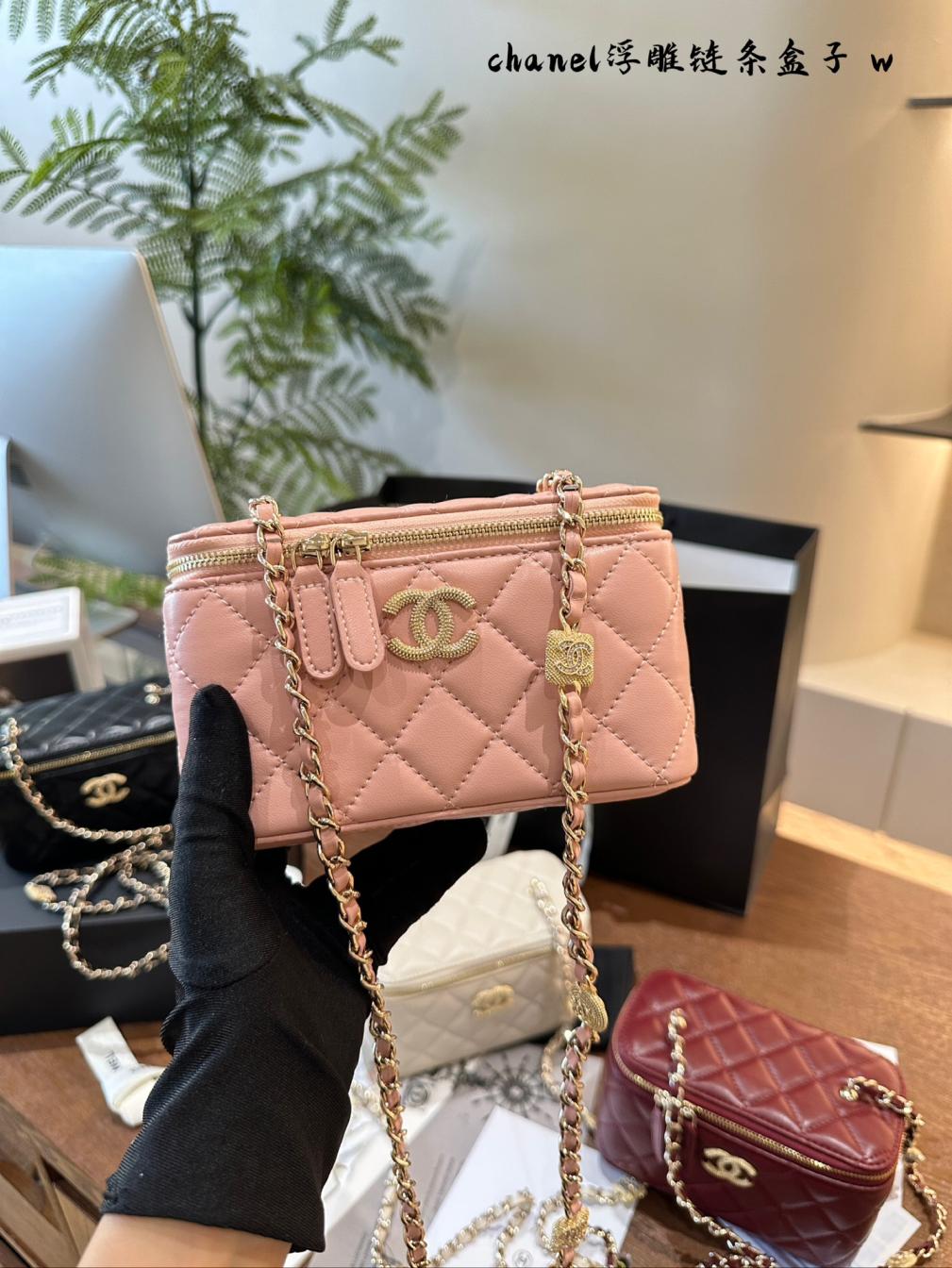 Chanel Lambskin leather box bag