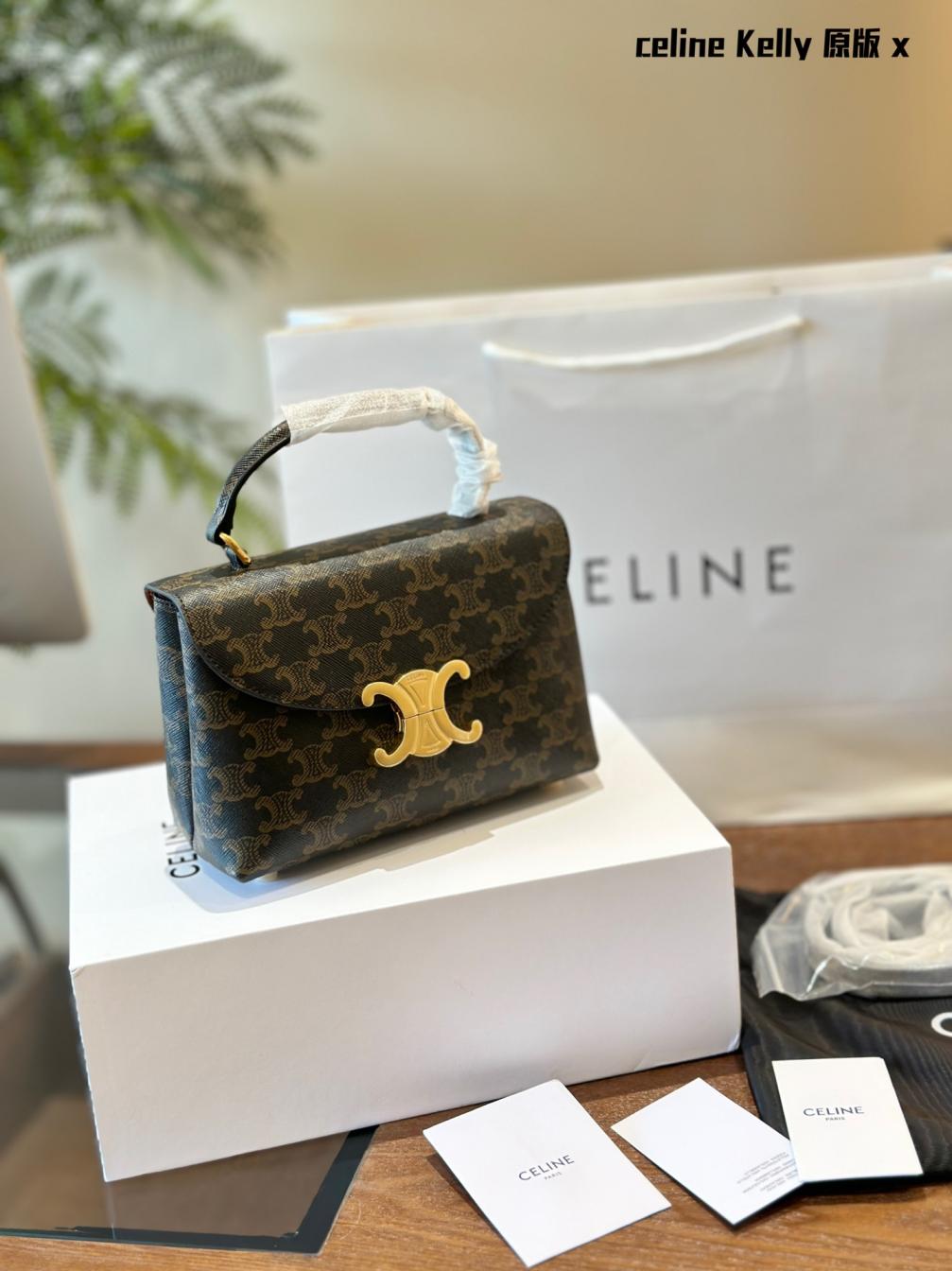 Celine kelly Nino handbag