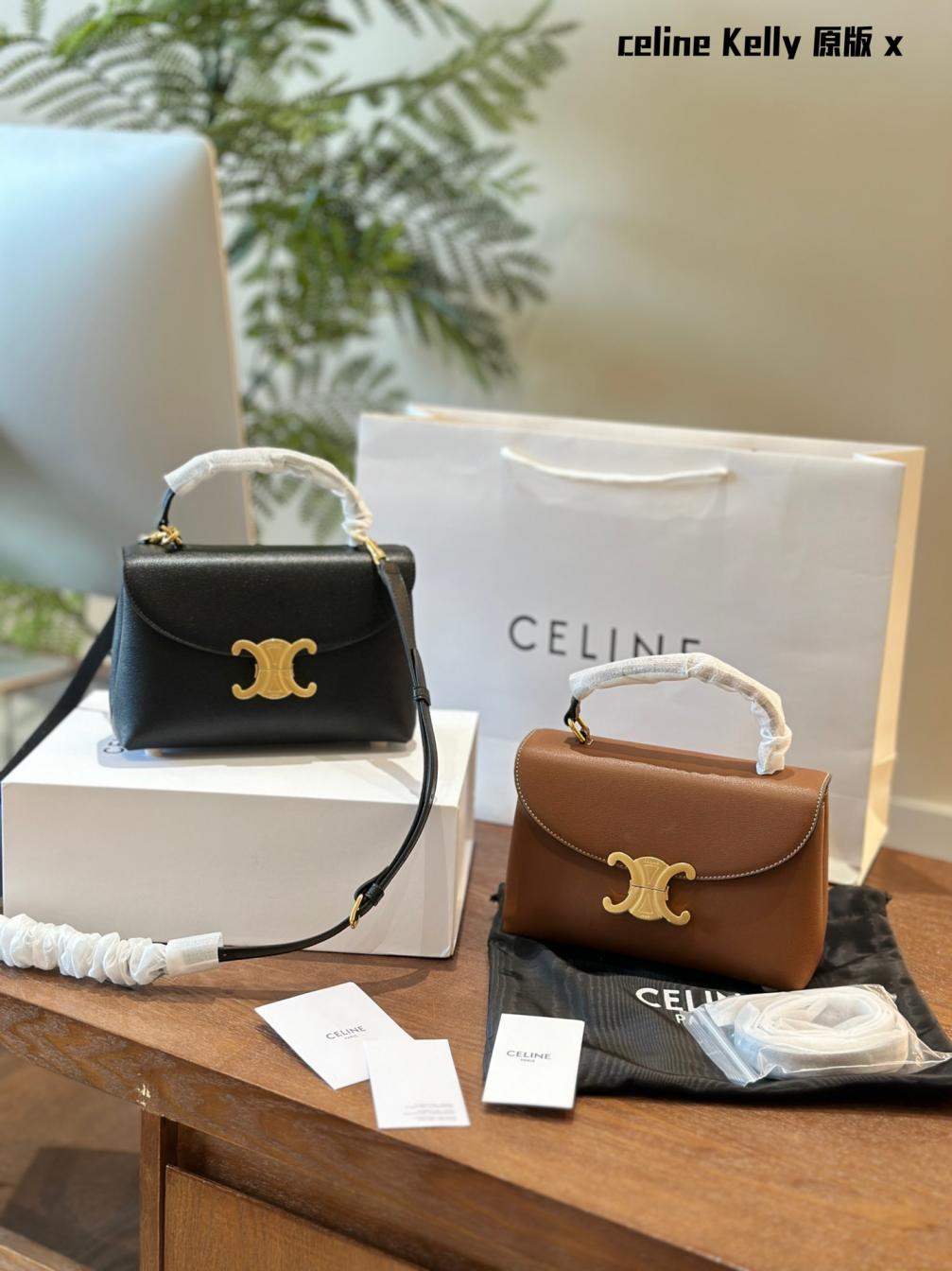 Celine kelly Nino handbag