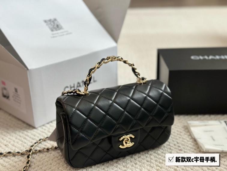 Chanel Lambskin CC Handbag