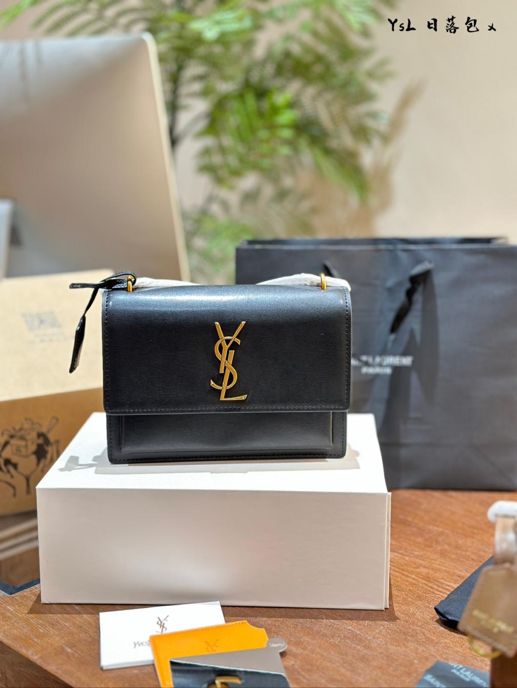 Ysl crocodile sunset handbag
