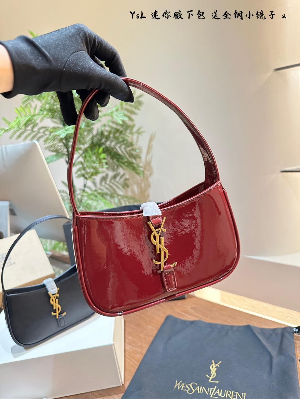 YSL hobomini LE5A7HOBO handbag