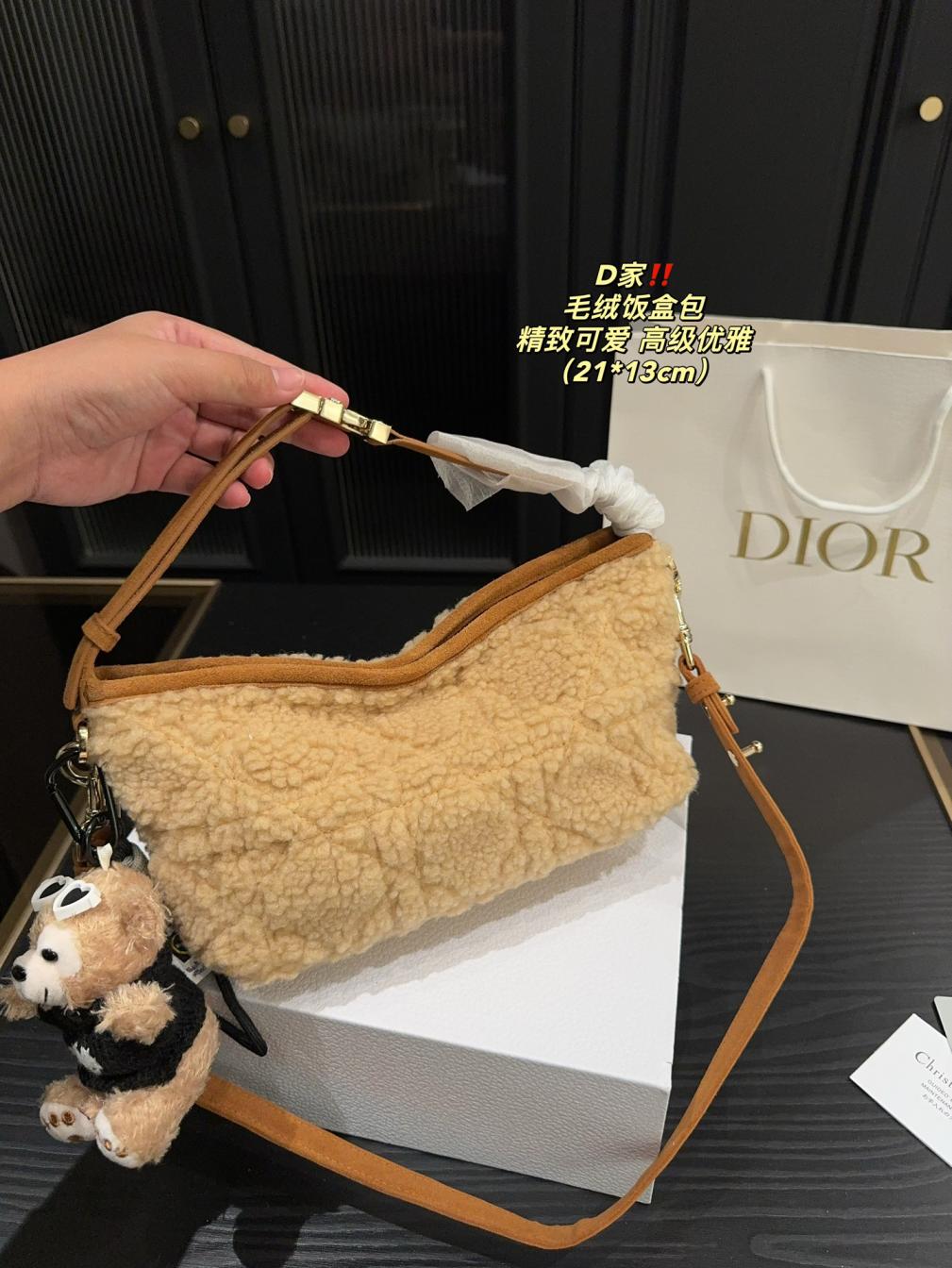 Dior Plush bag 135407