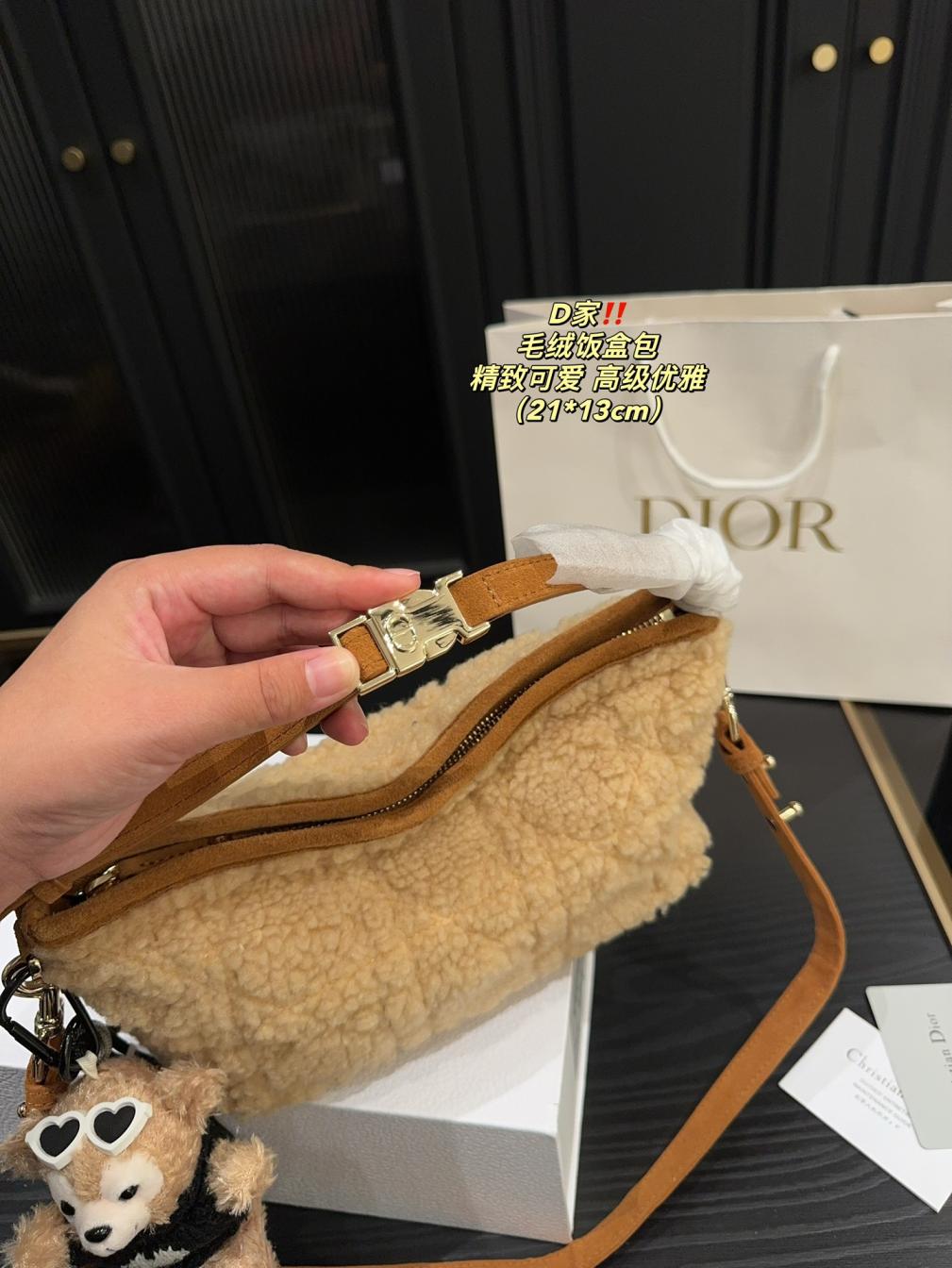 Dior Plush bag 135407