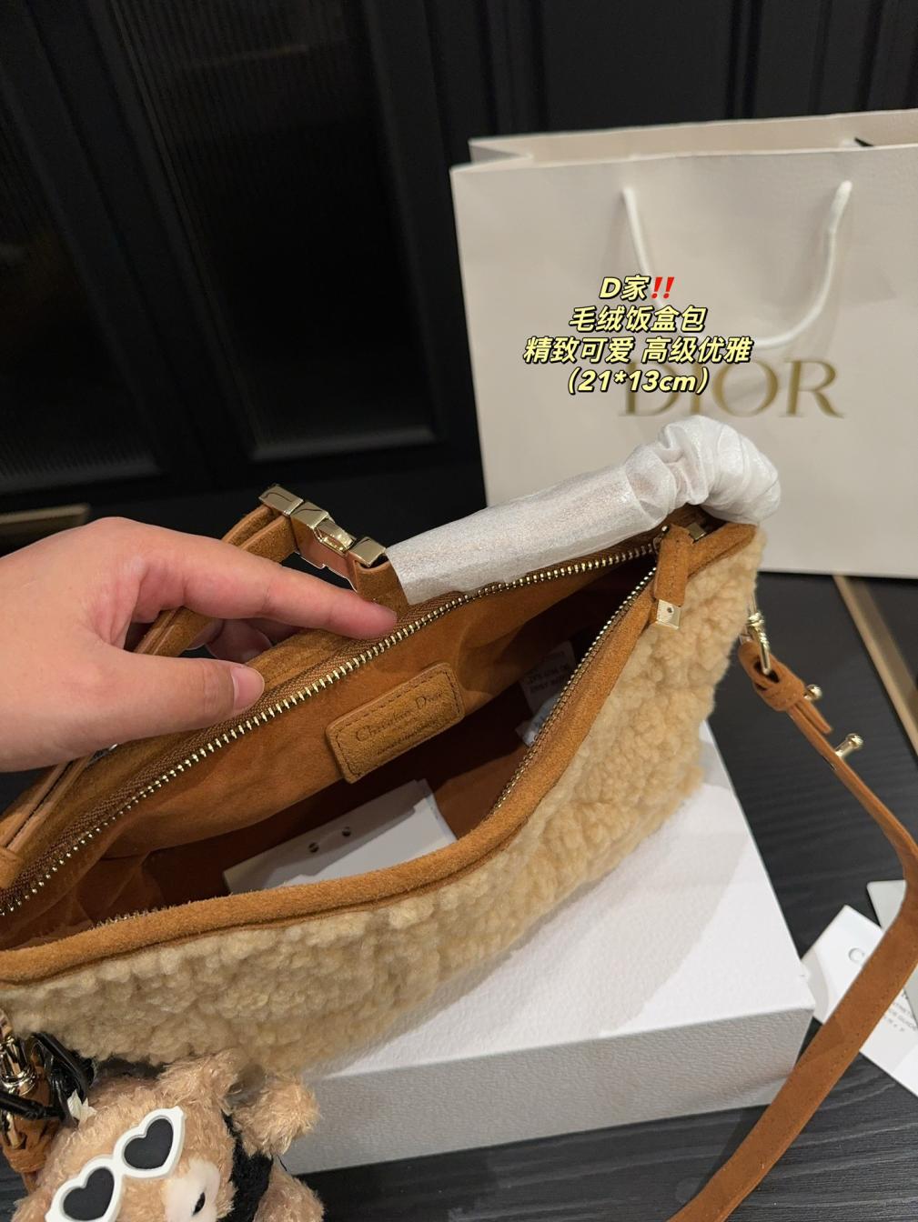 Dior Plush bag 135407