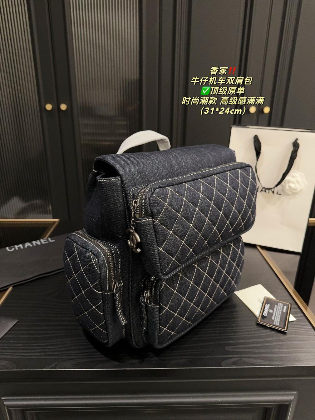 Chanel Denim backpack bag 135406
