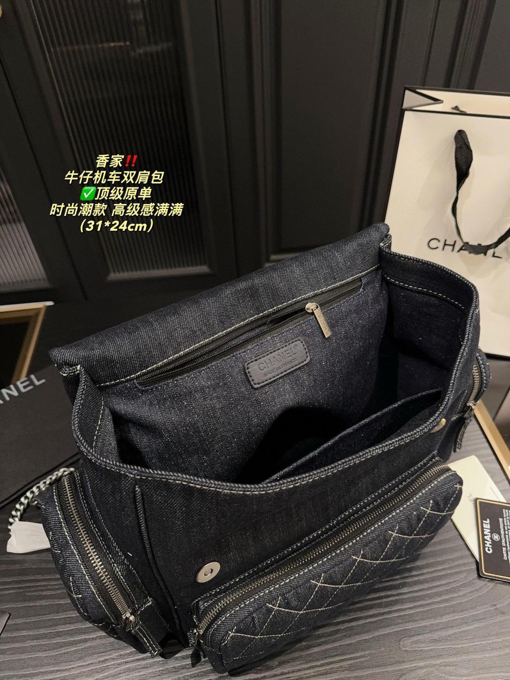 Chanel Denim backpack bag 135406