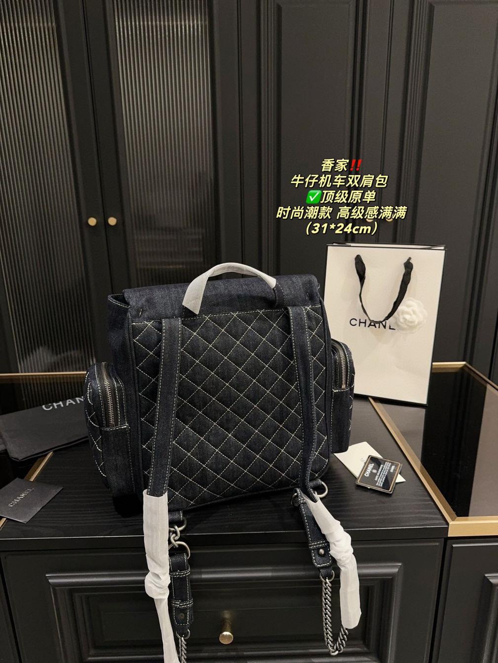 Chanel Denim backpack bag 135406
