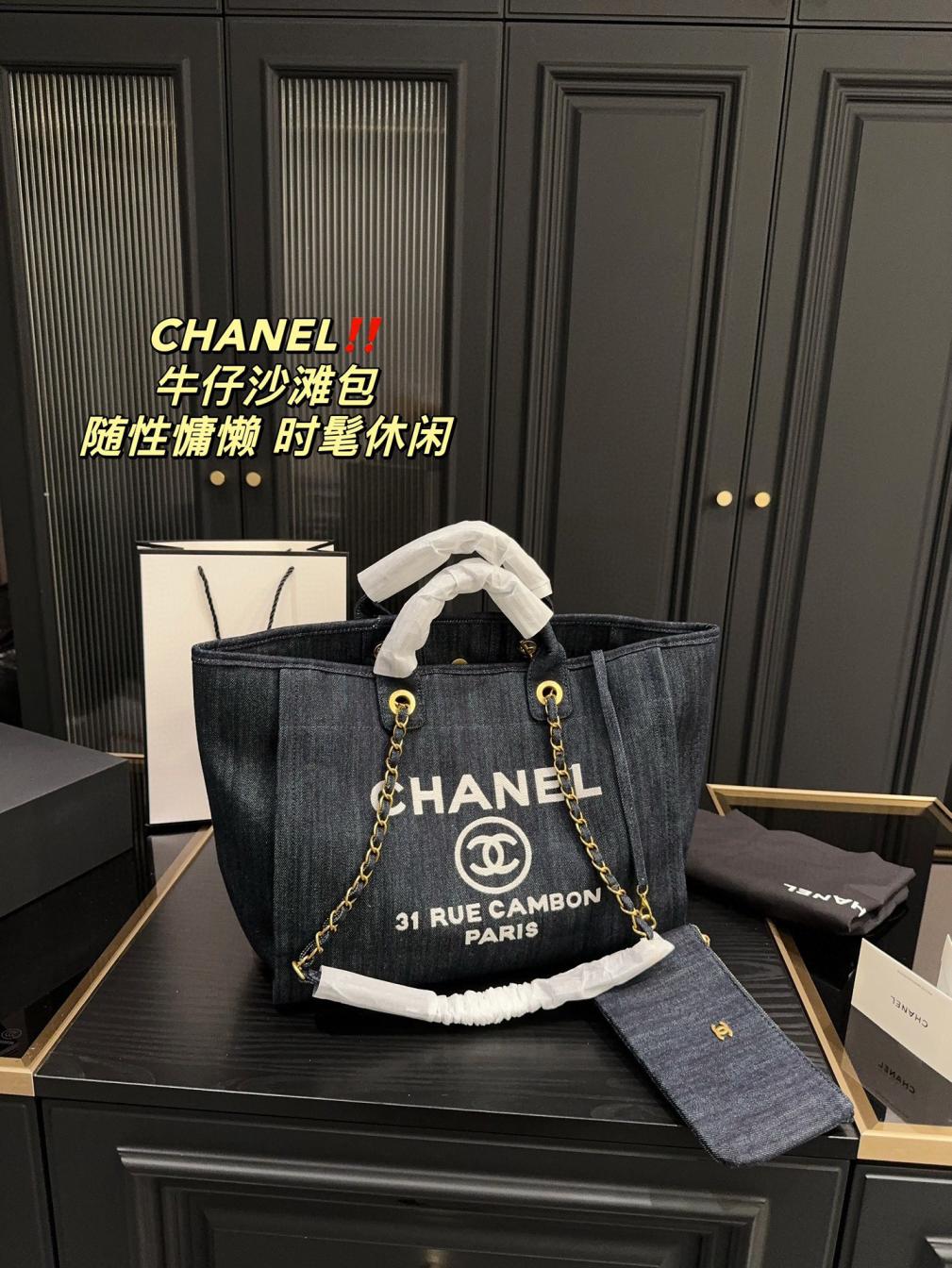 Chanel Denim totoe handbag 135403