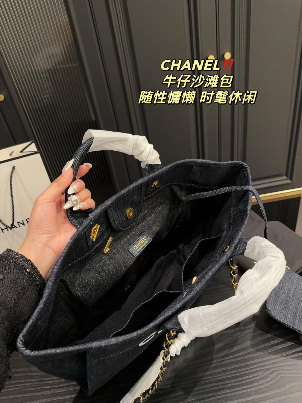 Chanel Denim totoe handbag 135403
