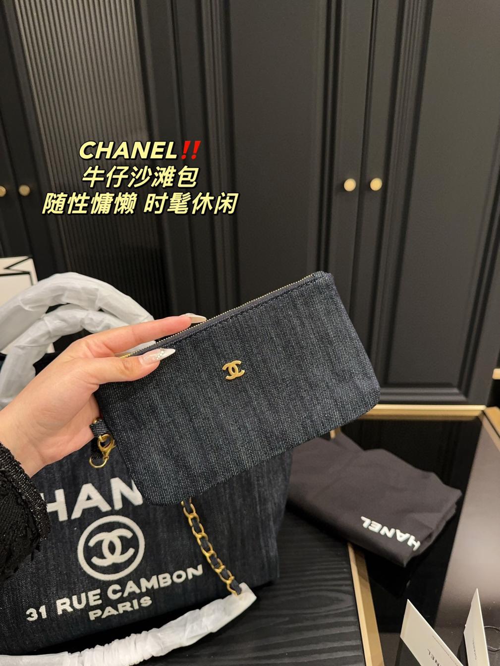 Chanel Denim totoe handbag 135403