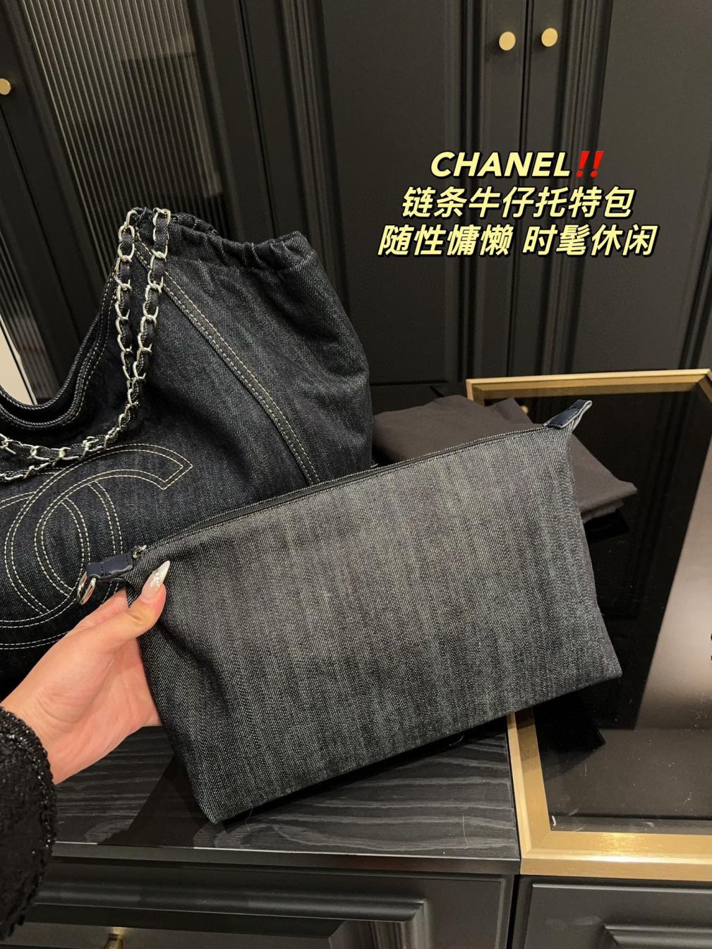 Chanel Denim large tote bag