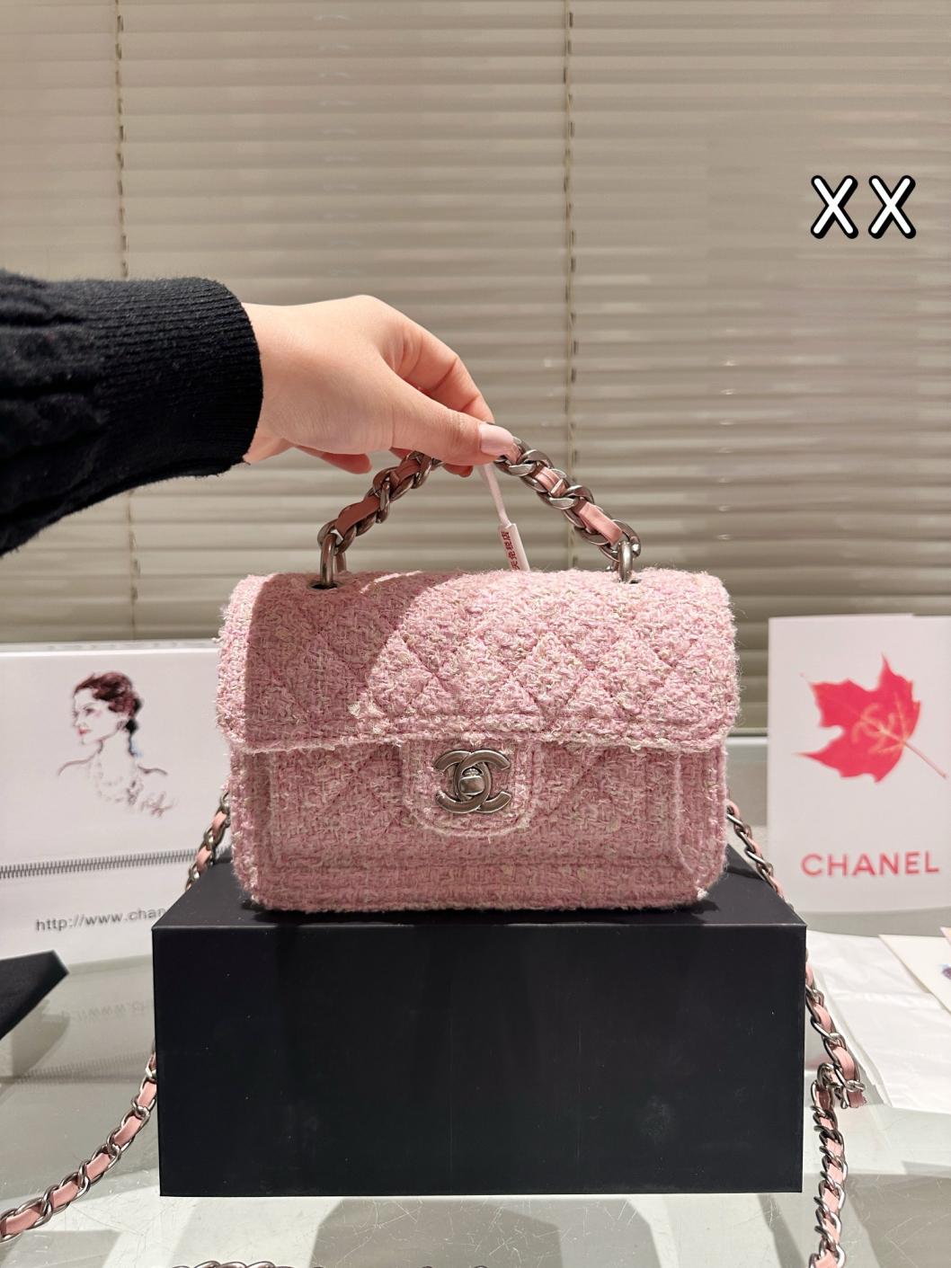 Chanel CF vintage Pink woolen box bag