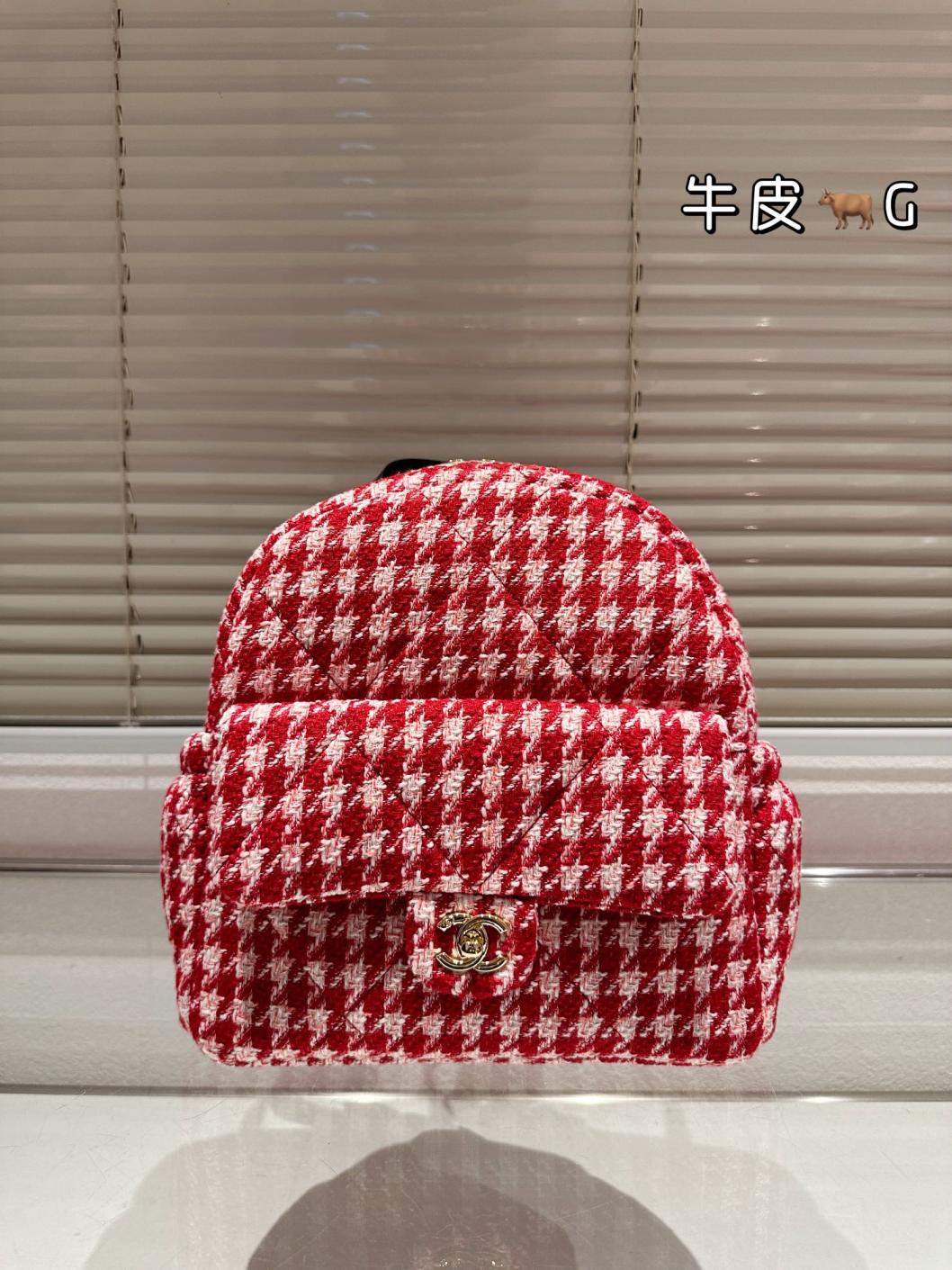 Chanel vintage woolen cowskin backpack