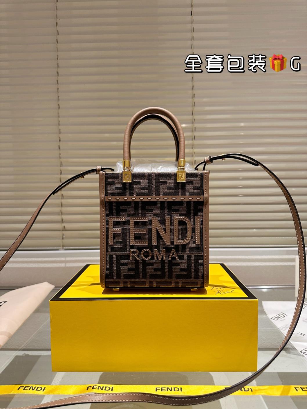 Fendi FF handbag
