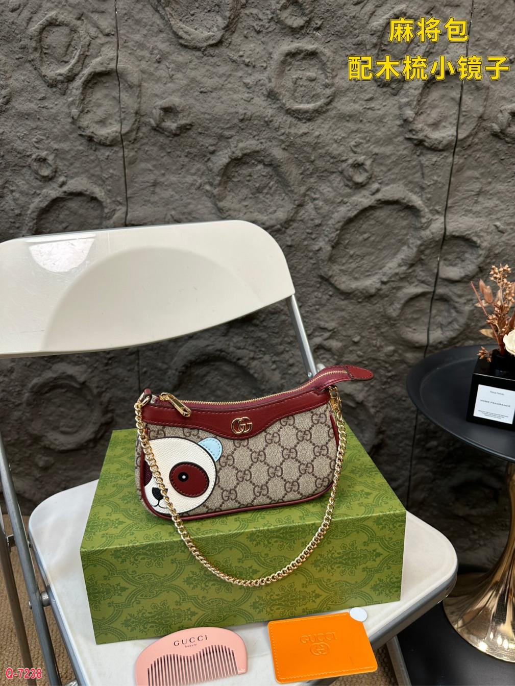 Gucci panda handbag 135499