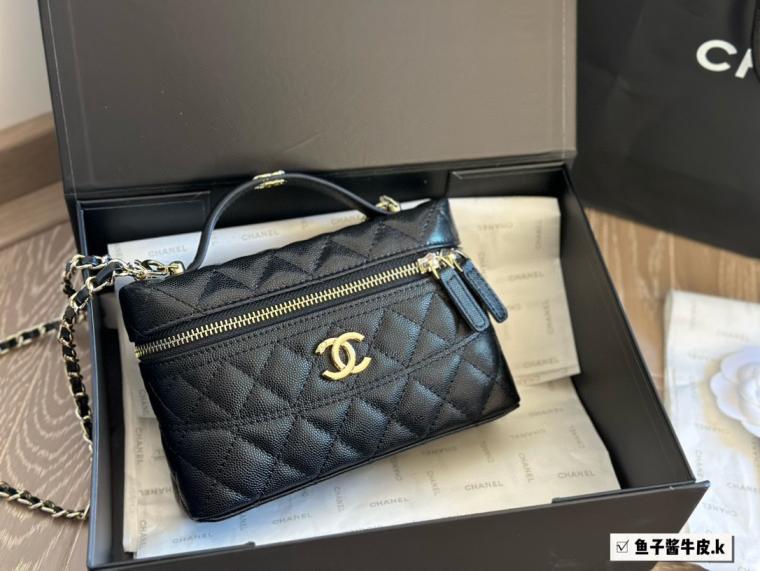 Chanel 25c Ip box bag