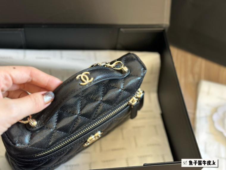 Chanel 25c Ip box bag