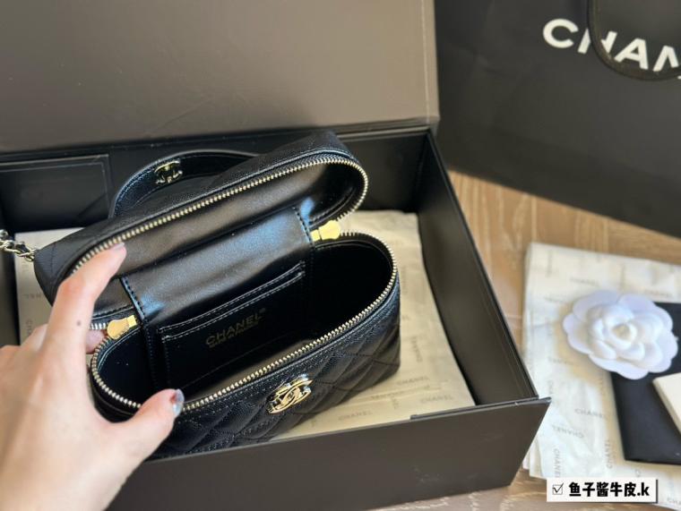 Chanel 25c Ip box bag