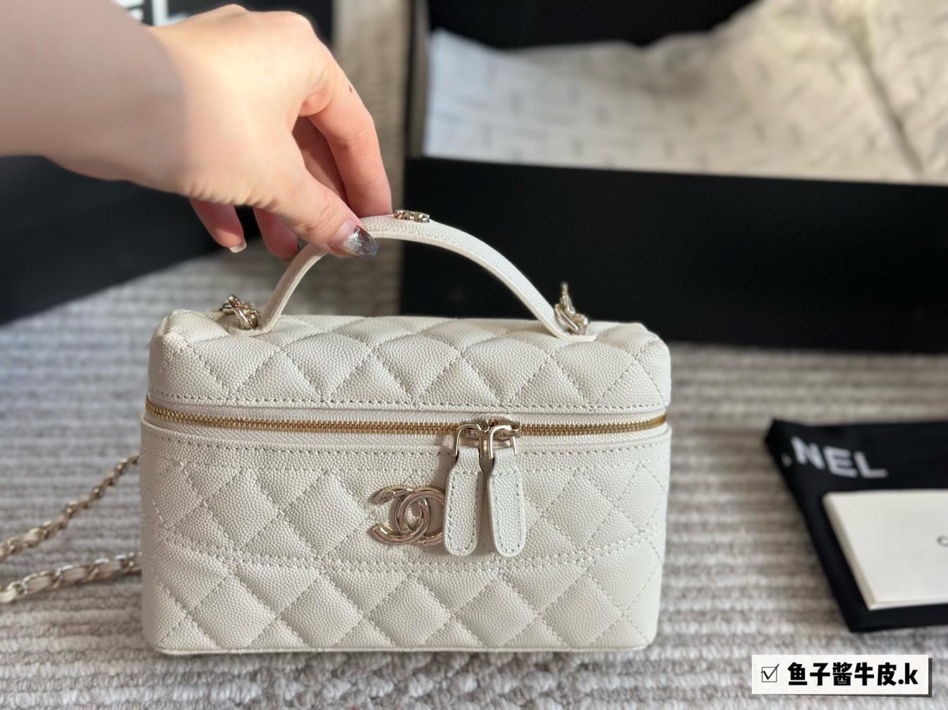 Chanel 25c Ip box bag