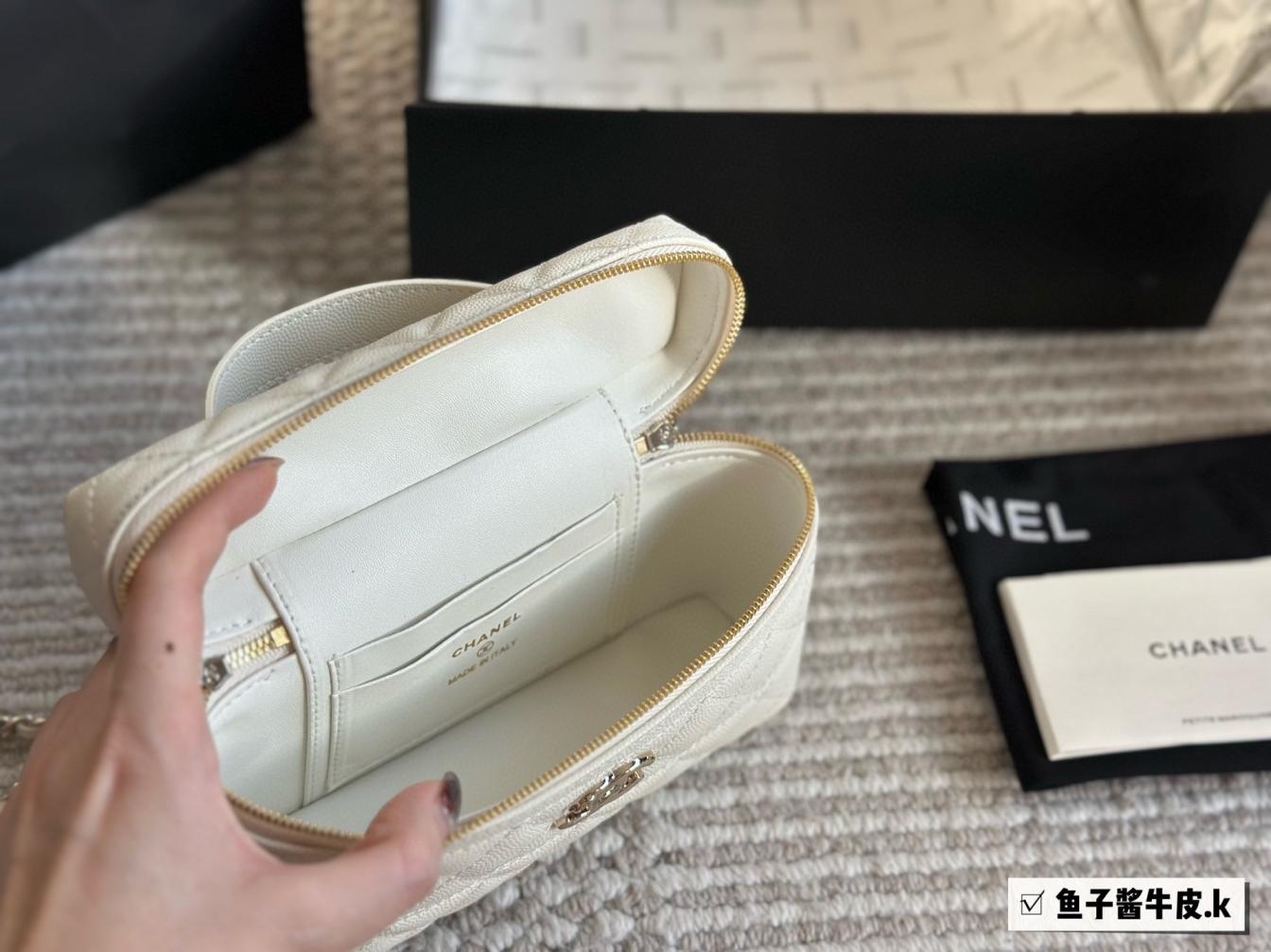 Chanel 25c Ip box bag