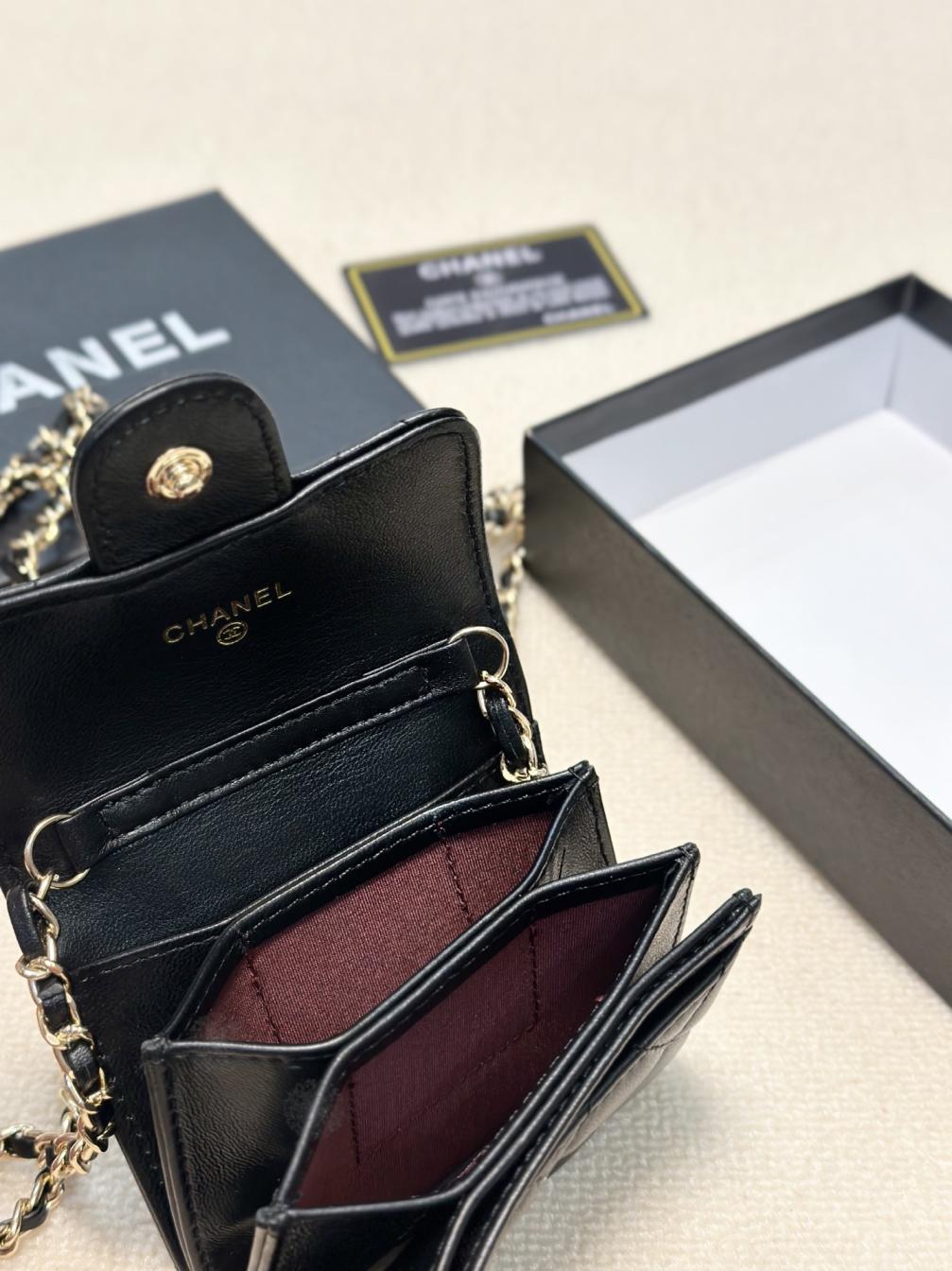 Chanel lambskin mini bag/wallet