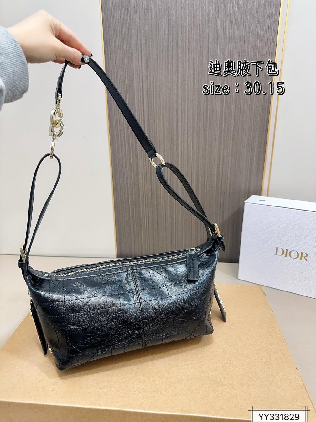 Dior leather Hobo handbag